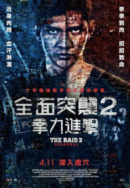 做个假CFE墨西哥公用事业账单